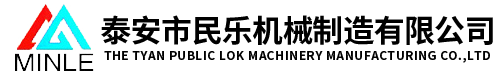 山東產(chǎn)權(quán)交易集團(tuán)